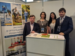 Делегация санатория на Евразийском ортопедическом форуме EOF 2019 